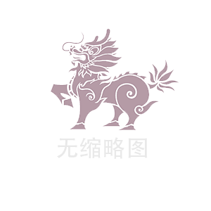 不合理收費(fèi)全部取消_橡膠加工設(shè)備廠家求發(fā)展靠品質(zhì)