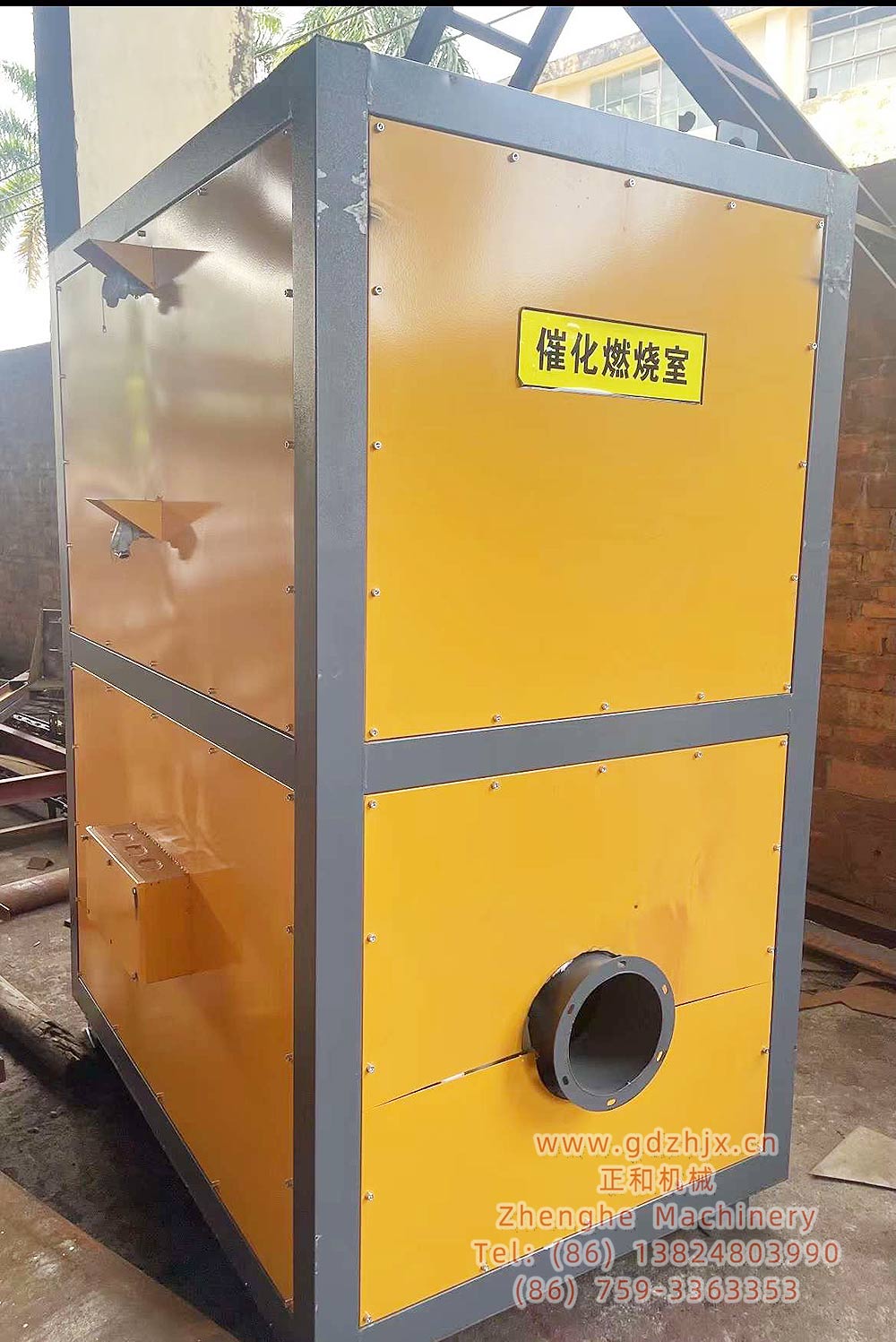 橡膠臭氣尾氣處理設(shè)備_催化燃燒室