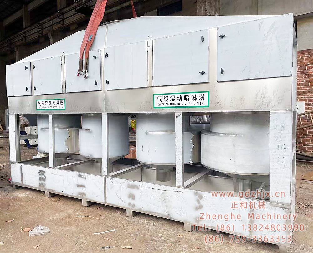 橡膠臭氣尾氣處理設(shè)備_氣旋混動(dòng)噴淋塔